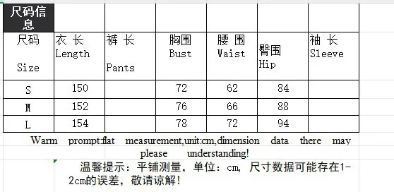 SKMY 2025 Summer Solid Color Fashion Ruched Halter Neck Long Dresses Y2k Clothing Women Party Clubwear Sleeveless Dress