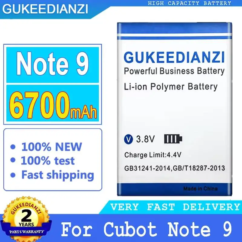 

Безопасная батарея для мобильного телефона Cubot Note9 Note 9 C11 6700 мАч
