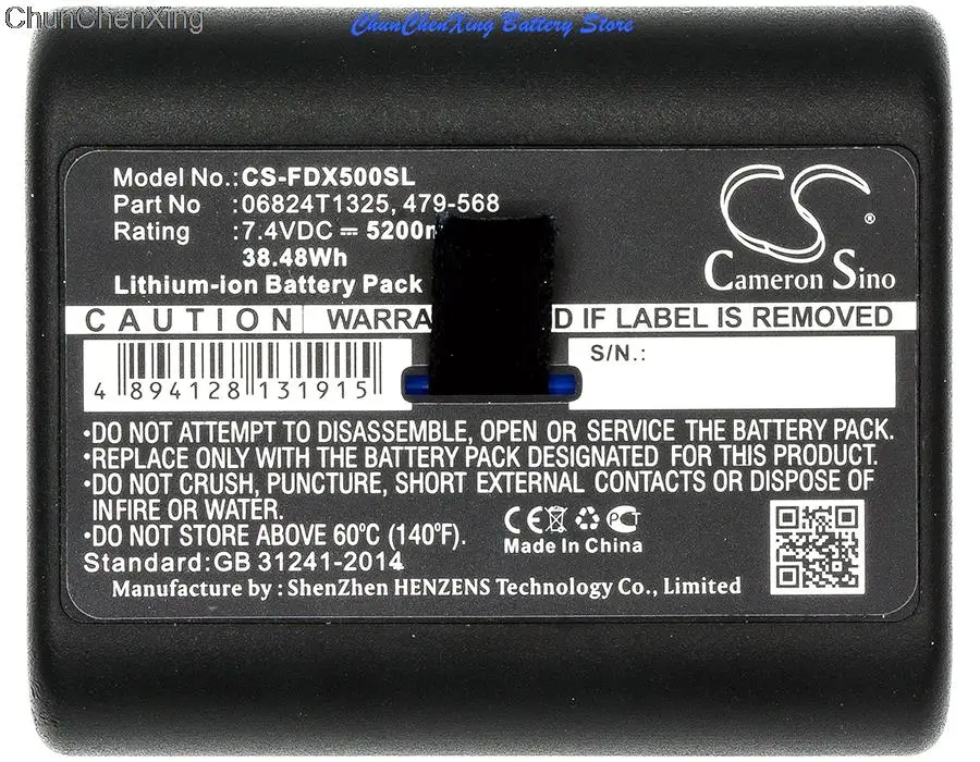 Imagem -02 - Bateria para Fluke Dsx Versiv 5200mah 6800mah Dsx5000 Cableanalyzer para Plataforma Netscout Onetouch at