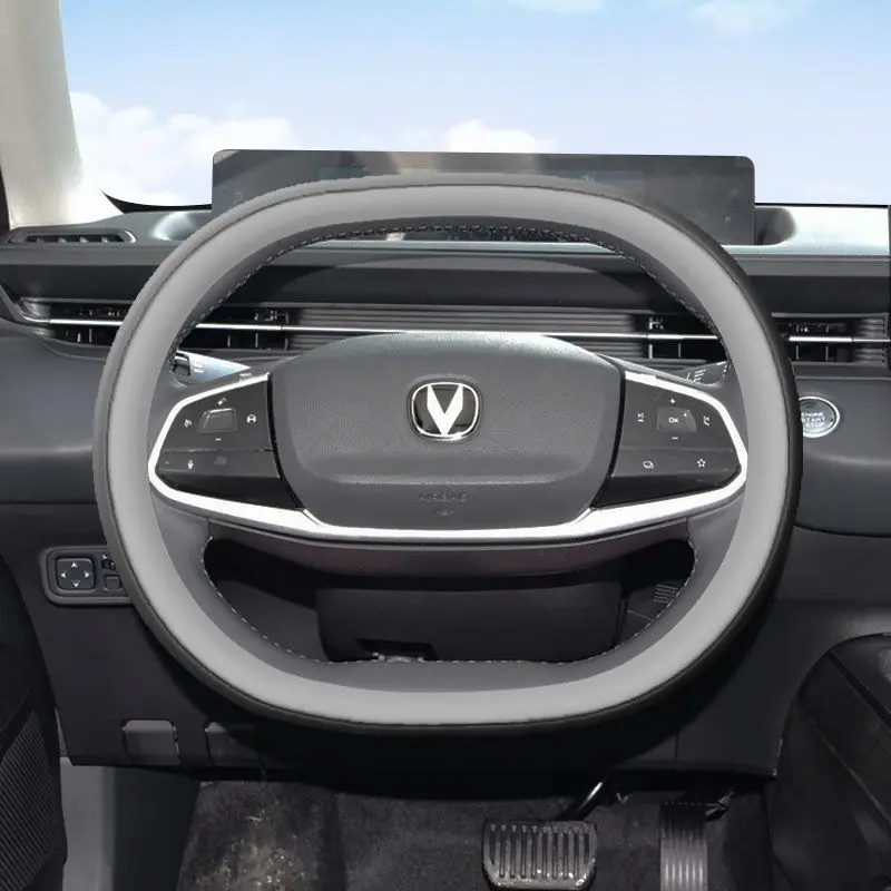 1 قطعة ل Changan Eado 2024 2025 غطاء عجلة القيادة UNIV A05 LAMORE