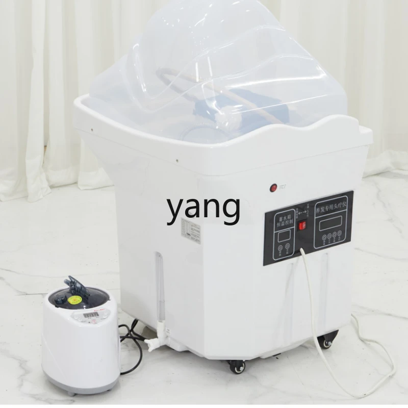 LMM Ear Cleaning Hair Care Shop Head Therapy Instrument Fumigation Water-Free Mobile Shampoo Basin