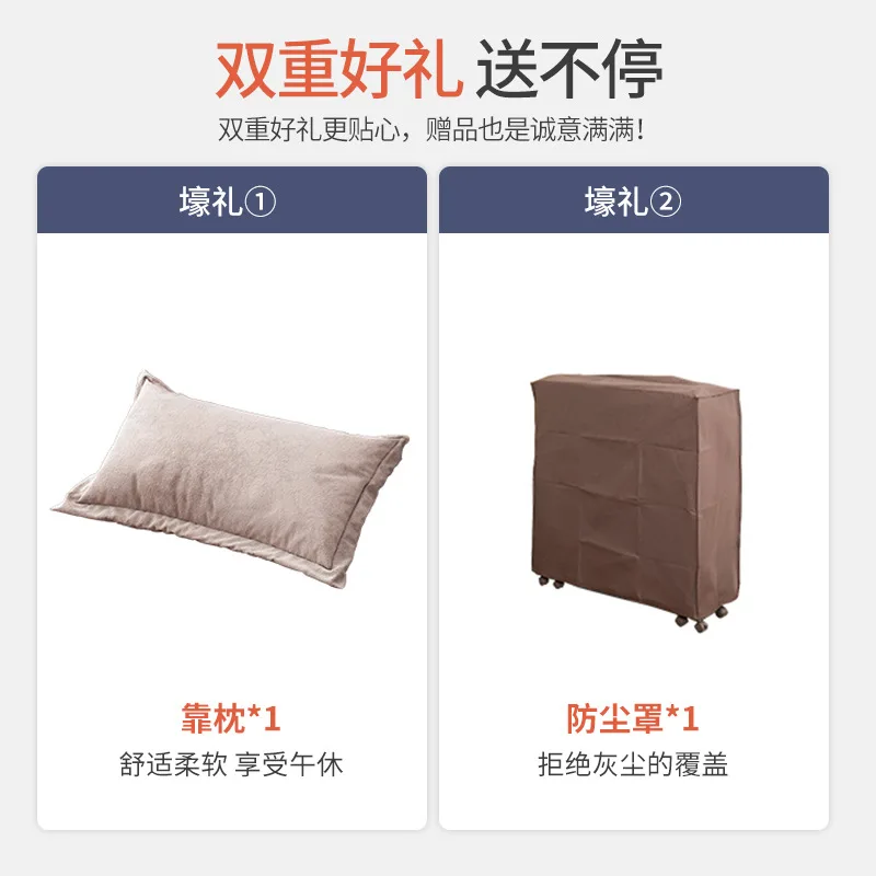 الراقية فندق سرير إضافي للطي سرير مفرد المنزل استراحة الغداء مكتب قيلولة قطعة أثرية مستشفى مرافقة أريكة #5