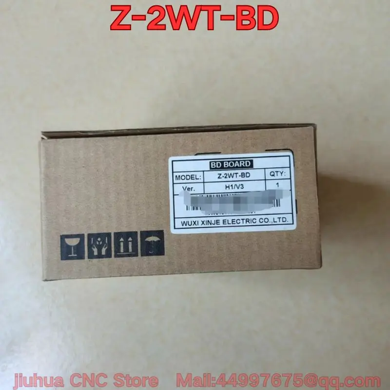 New Z-2W-BD Weighing Extended BD Edition