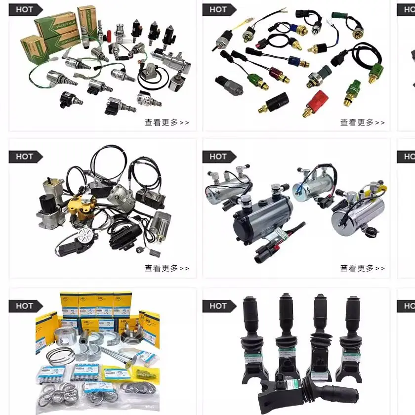 Construction machinery parts, suitable for excavator parts combination switch computer board