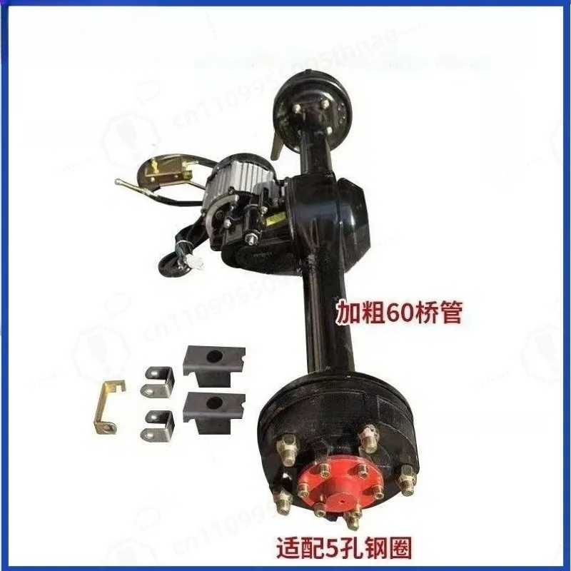 Full Floating Rear Axle Assembly for Electric Tricycle, Integrated Shift 180, EV Modification Replacement Parts