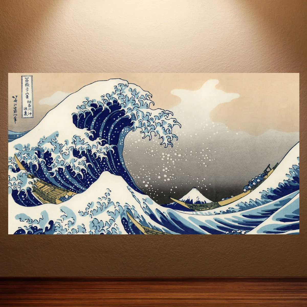 The Great Wave Off Kanagawa Poster Japanese Style Wave Wall Art Decal Custom Art Posters Canvas Painting Room Wall Art Stickers