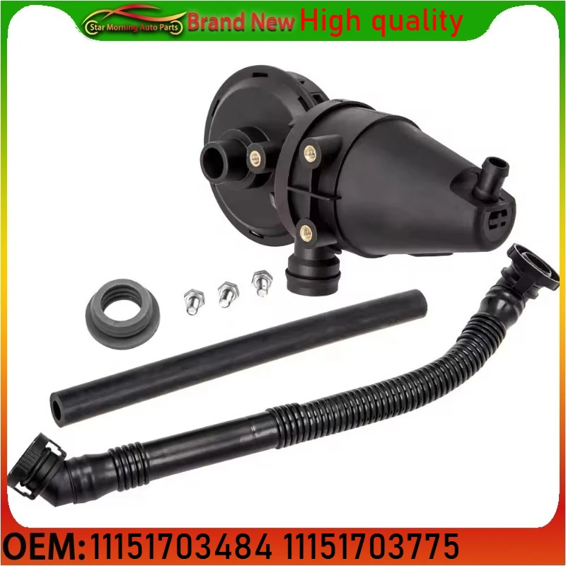 

11151703484 11151703775 13411733217 8053379918249 Совершенно новый вентиляционный клапан картера для BMW E36 E39 528i 328i 323i