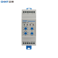 CHINT relay NJYB3-5 8 1112 Four Wire Relay AC 220V Phase Sequence Failure Overvoltage Undervoltage Protection 380V switch