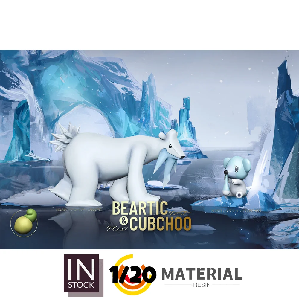 [PREORDER] 1/20 Resin Figure [T1] - Cubchoo & Beartic