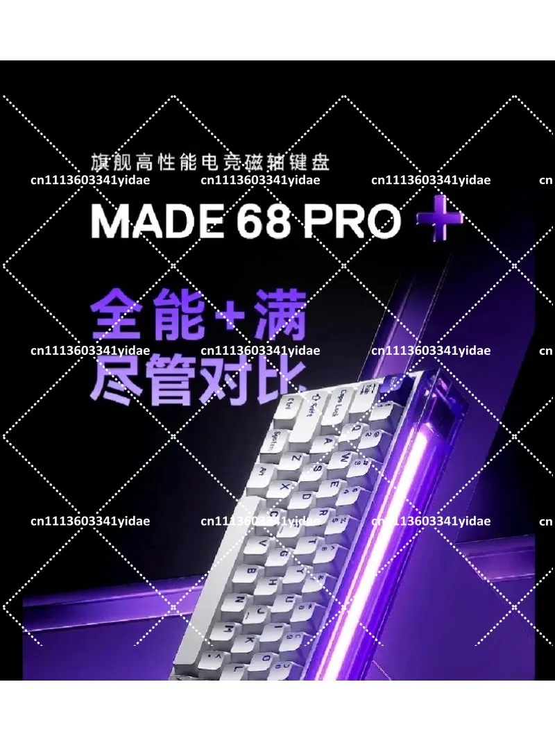 Magnetic Axis Gaming Keyboard, 0.01ms Response, Full Anti-Ghosting, Wired Mechanical for PC Gamers
