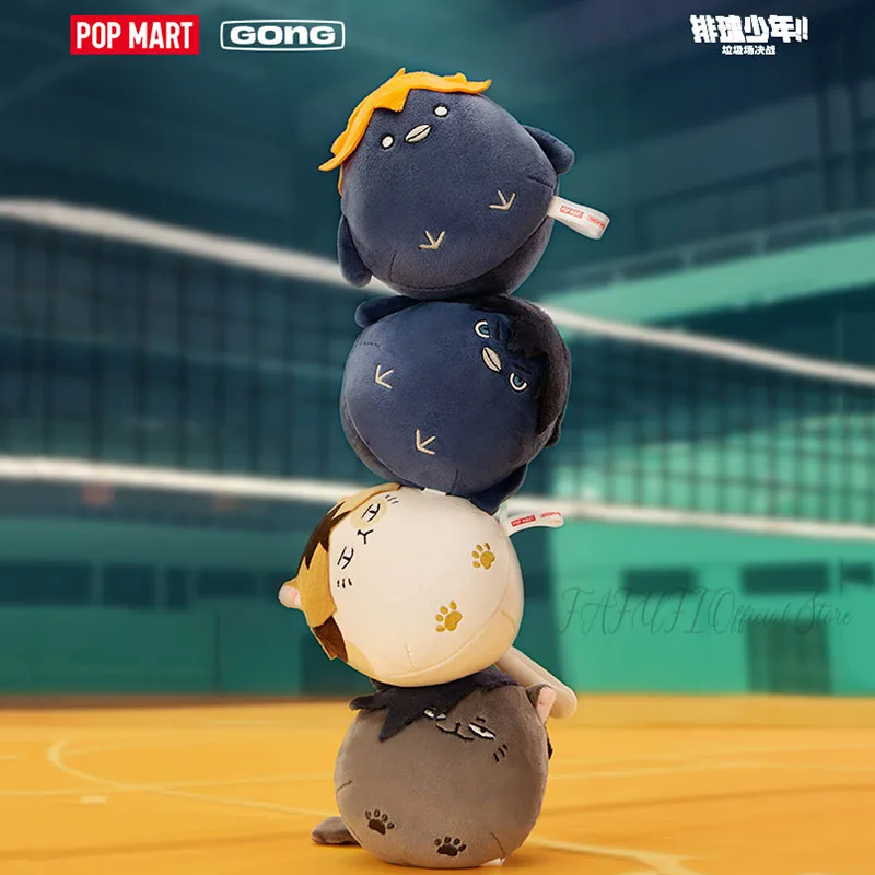 POPMART GONG Volleyball Youth Garbage Dump Battle Pinch Toys Toys Doll Cute Anime Figure Desktop Ornaments Gift Collection