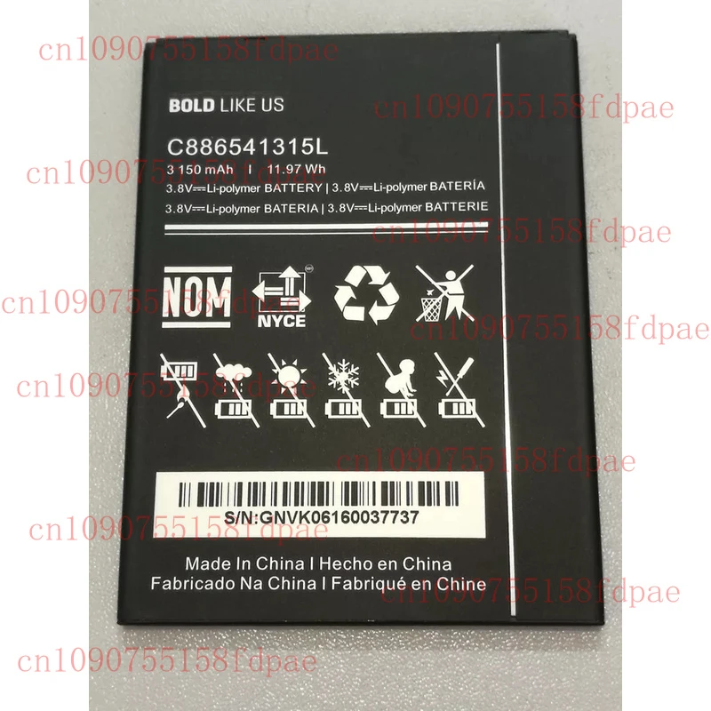 C886541315L - New 3…