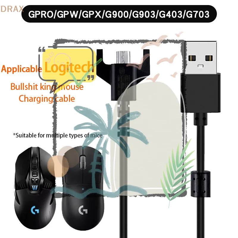 Cabo de carregamento USB durável, fio de tecelagem para mouse gamer sem fio GPX G900 G903 G403 GPRO, 180cm