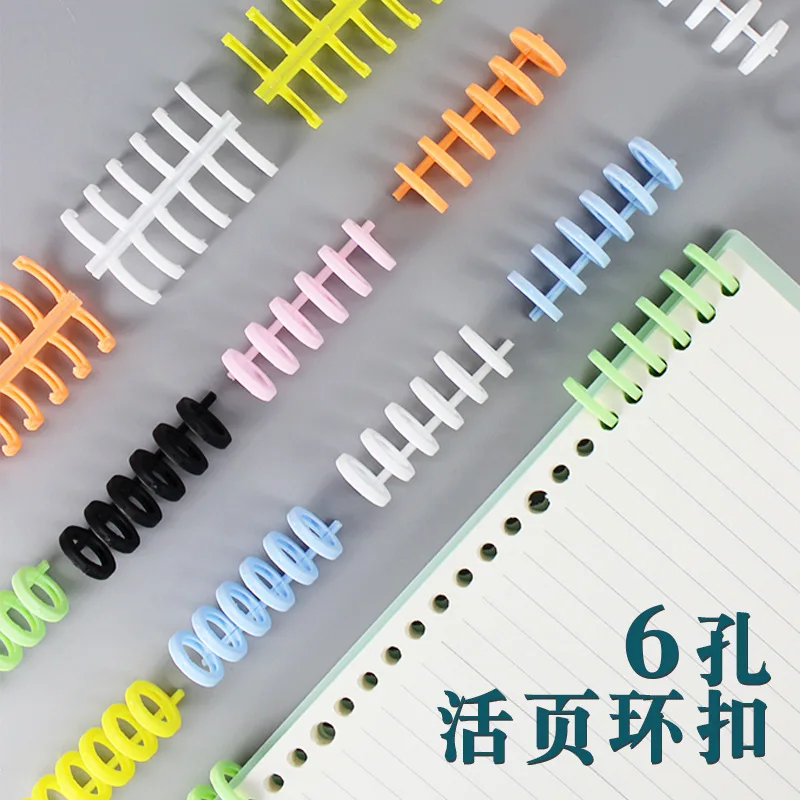 3pcs 6 Holes Candy Color Loose-leaf Plastic Binding Ring Spring Spiral Rings A4 A5 Paper Notebook Stationery Binding Clip