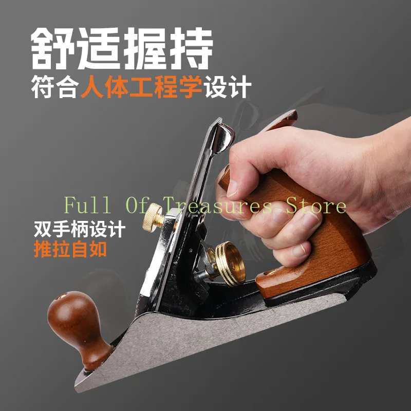 Woodworking planer, creative tool, small planer, European planer, push planer, iron planer, planer, carpenter, and carpenter