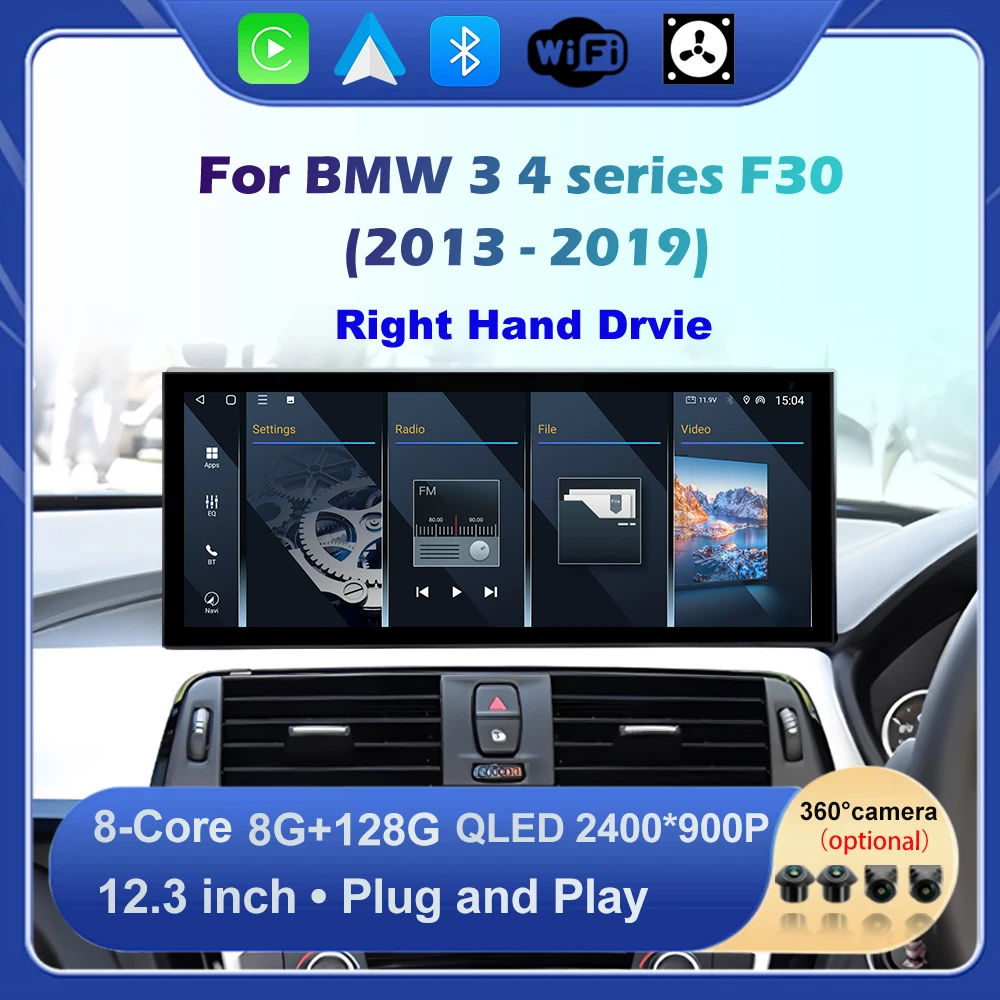 Android 14 Wireless Carplay For Right Hand Drvie BMW 3 4 series F30 F31 F32 F33 F34 F36 2013-2019 NBT EVO System DSP Stereo WIFI