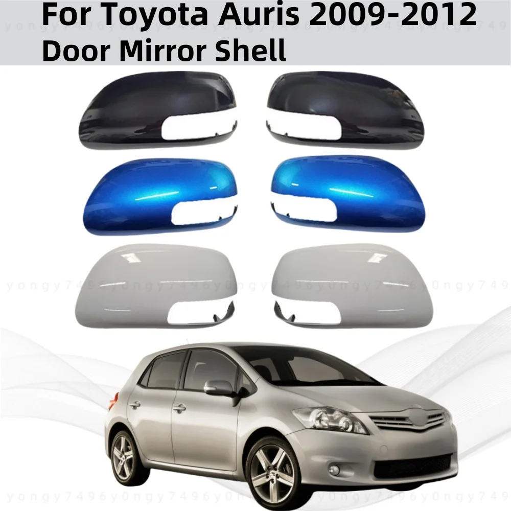 

ABS plastic Car Silver Rearview Accessories Door Mirror Shell For Toyota Auris 2009 2010 2011 2012 Car Decoration Styling