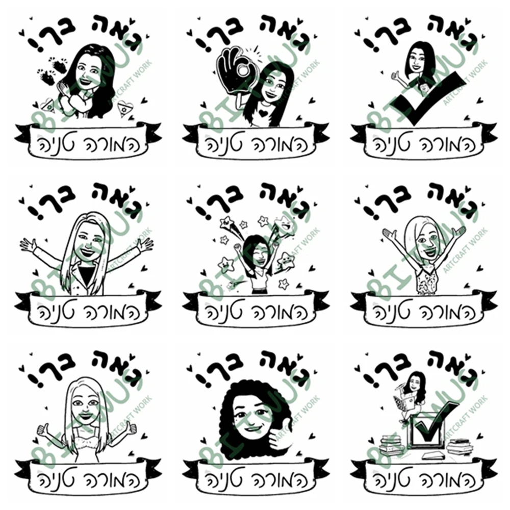 #66 Trending Office Rubber Stamps Right Now