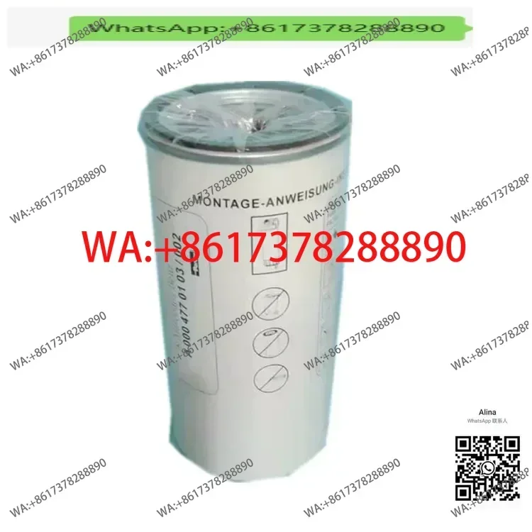 

A0004770103 002 Fuel Water Separator Filter Element 4141/5041 Pump Truck Maintenance Parts