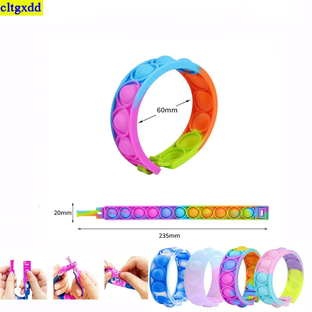 Cltgxdd 1 조각 실리콘 버블 웨어러블 팔찌 장난감 세트 팔찌 푸시 버블 어린이와 성인을위한 감각적 스트레스 릴리프 장난감