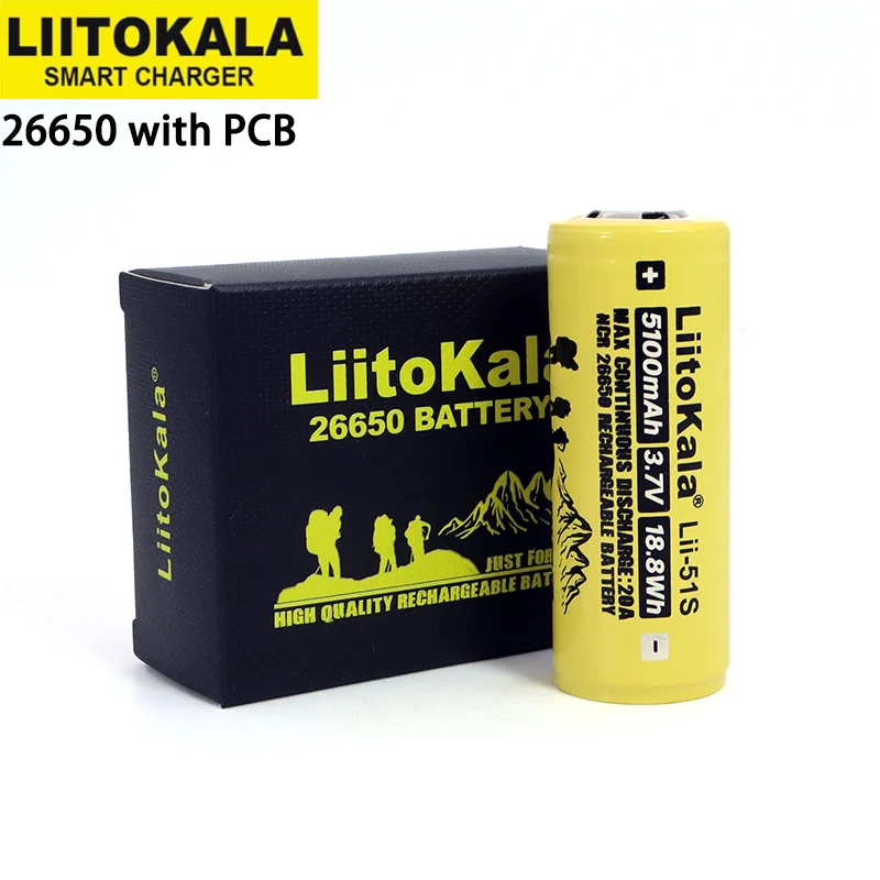 Liitokala LII-51S 26650 8A Power Rechargeable Lithium Battery 26650A 3.7V 5100mA Suitable For Flashlight（PCB Protection）