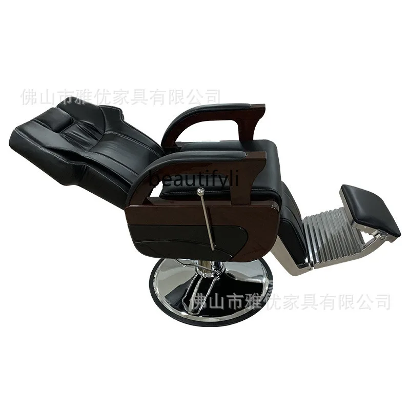 Retro Hairdressing Chair Men's Oil Head Barber Shop Hair Salon Can Be Put down Shaving Hair Cutting Chair Hair Care Shop