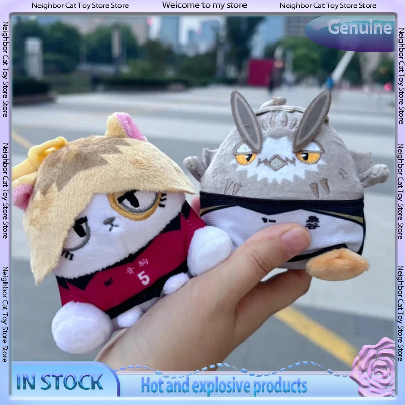 

Authentic Spot Nullset Volleyball Youth Mascot Series Blind Box Bag Pendant Cute Anime Character Peripheral Birthday Gift