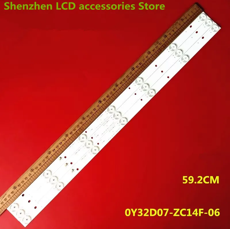 

NEW FOR LE32D51 OY32D07-ZC14F-06 0Y32D07 303WY315038 532WY315 59.2CM 7LED 100%NEW LED backlight strip