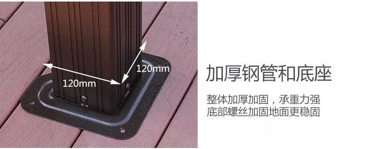 Outdoor gazebo tent villa courtyard awning child leisure awning