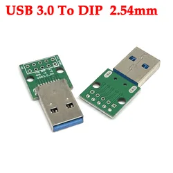 Male USB 3.0 To DIP Adapter 2.54mm Male Connector A Type PCB Converter  Data Test Switch Board SMT Mother Seat