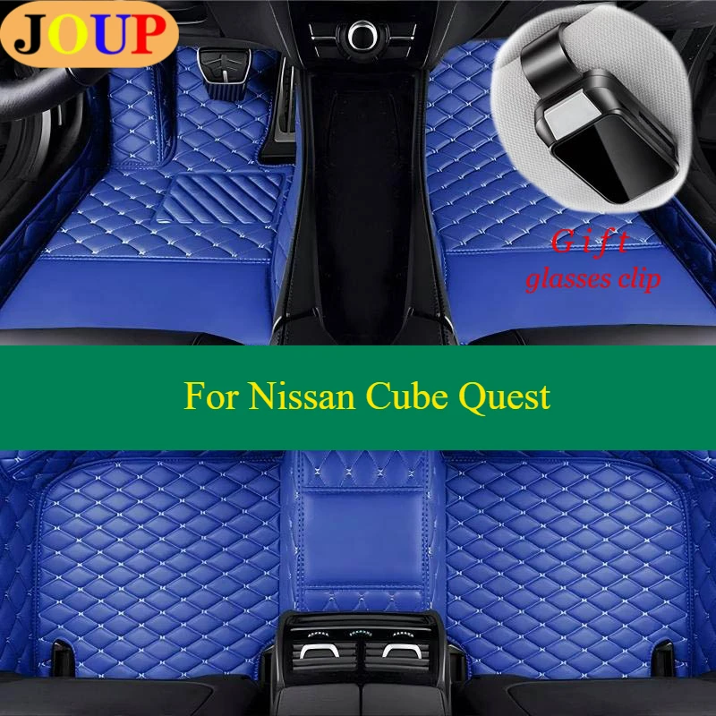 

Автомобильные коврики для Nissan Cube Quest 2015-2025, автомобильные аксессуары на заказ, ковры, чехлы с левым/правым рулем