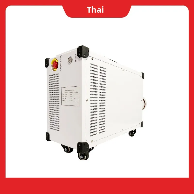 40kW GBT 휴대용 DC 전기차 충전기 고속 이동식 - Portable Ev Charger 리뷰 및 가격