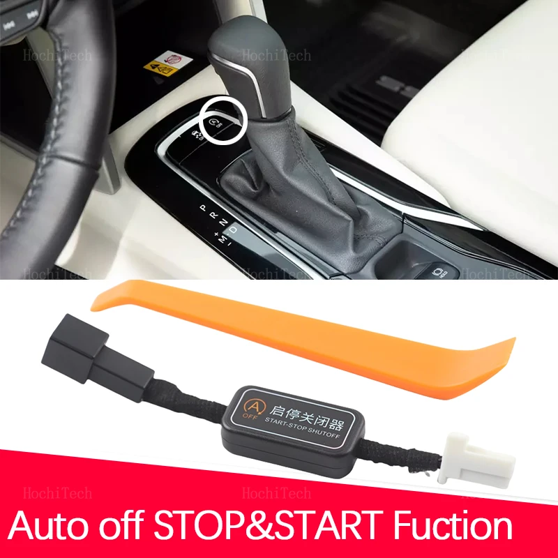 

Automatic Stop Start Engine System Cancel Off Cable Device Control Sensor Stop Plug For Toyota Corolla Cross 2022 2024