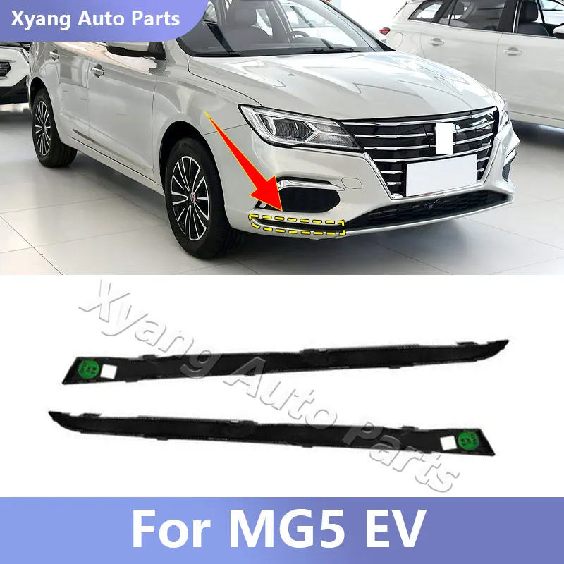 

Front Bumper Lower Molding For MG5 EV 10446164 10446163