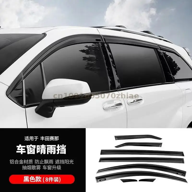 

FOR Toyota Senna 2022 Car Side Window Deflector Weather Shield Wind Shields Sun Rain Guards Car Accessories