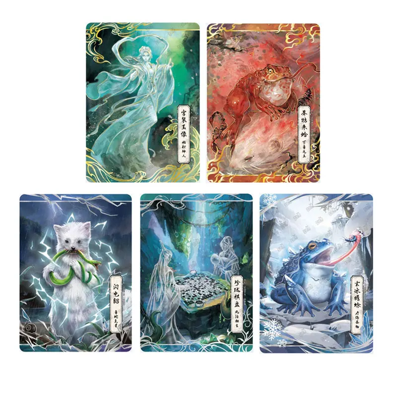 KAYOU Demi-Gods and Semi-Devils Jin Yong's Chivalrous Order PR/JX/ZQYS Juego completo de una sola hoja Tarjeta de colección genuina de anime rara