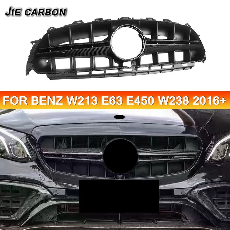

Для Mercedes Benz W213 E63 E450 W238 E200 E300 E250 E320 E350 E400 2016+ Решетка переднего бампера из углеродного волокна Автомобильные аксессуары