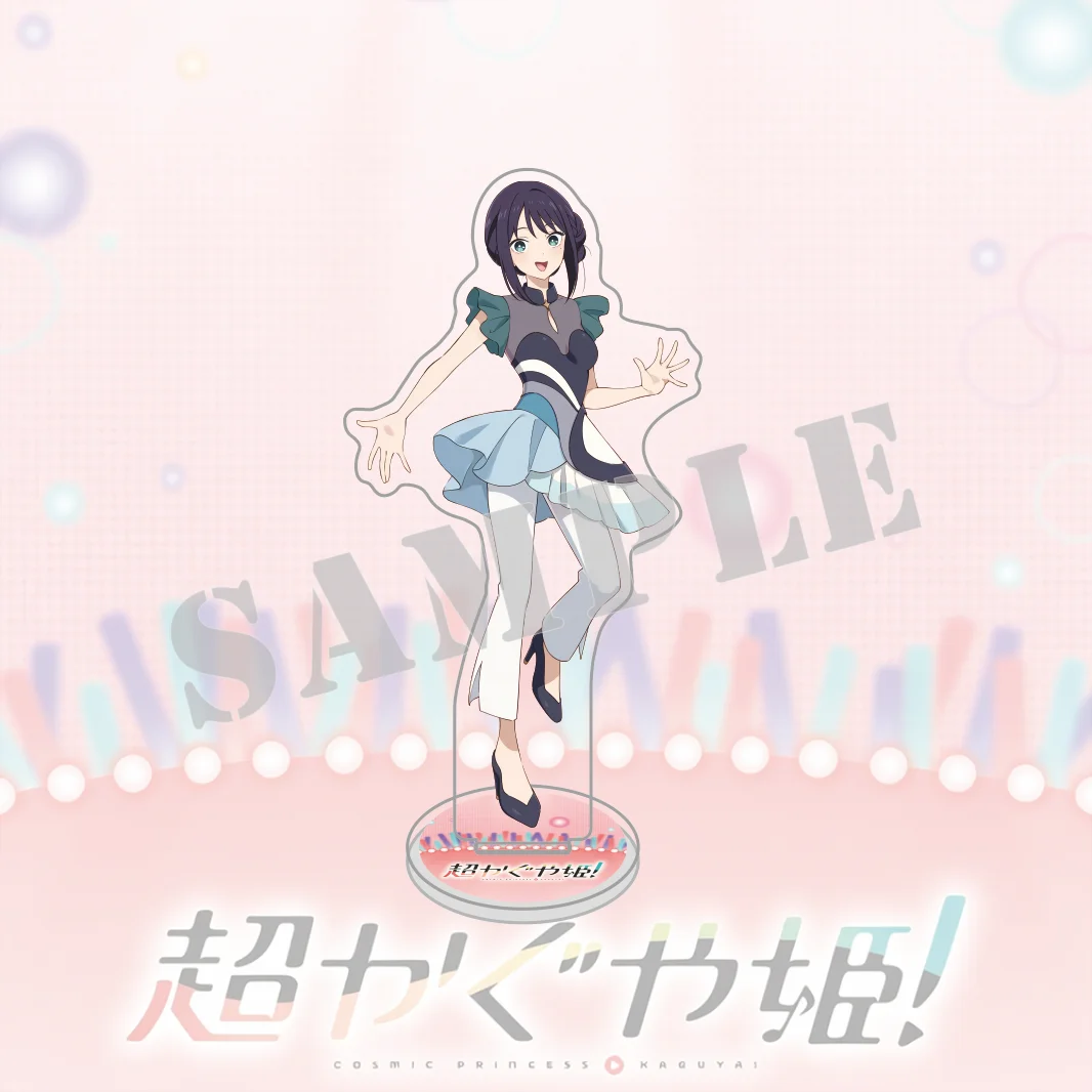 Cosmic Princess Kaguya Acrylic Stand &Keychain, Galaxy Anime Space Goddess Figure Charm, Cyberpunk Sci-Fi Mech Girl Bag Ornament