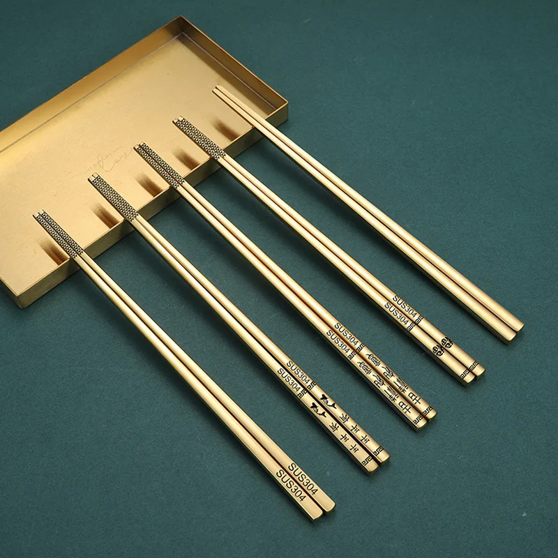 High Grade Stainless Steel 304 Titanium Plated Gold Chopsticks Tableware Set Antiskid Restaurant Household Chopsticks