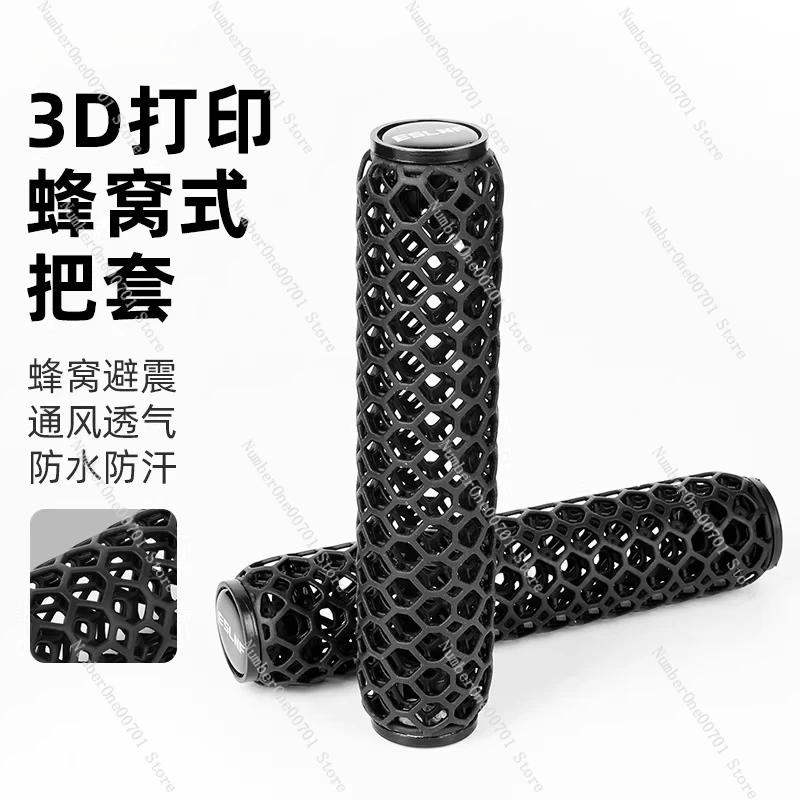 

3D-печатные велосипедные ручки-грипсы с фиксацией - для руля горного велосипеда с шестигранной сеткой