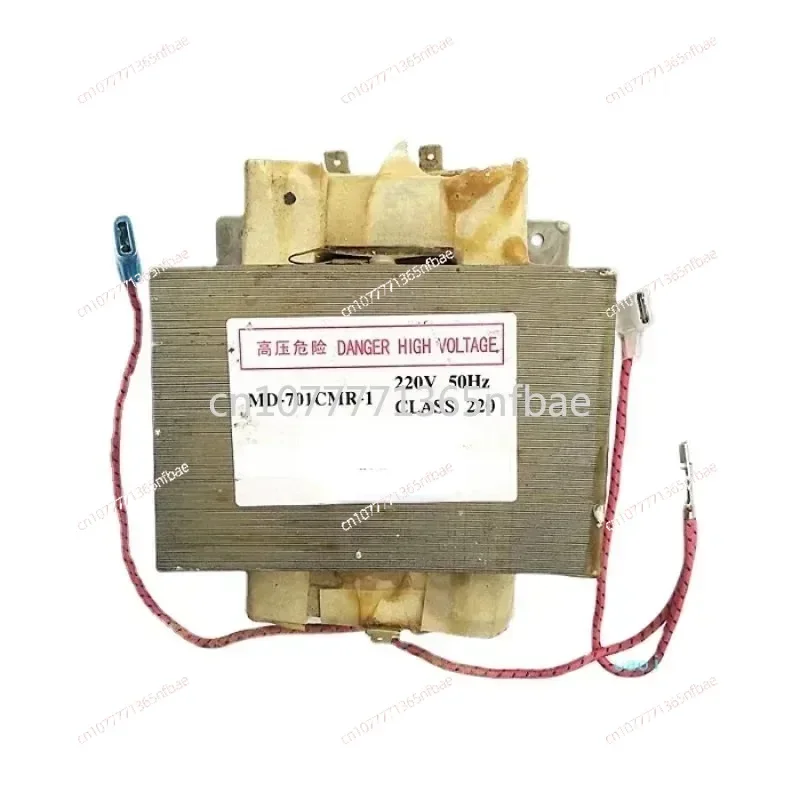 

Disassembled, used aluminum transformer MD-701CMR-1, universal microwave oven transformer