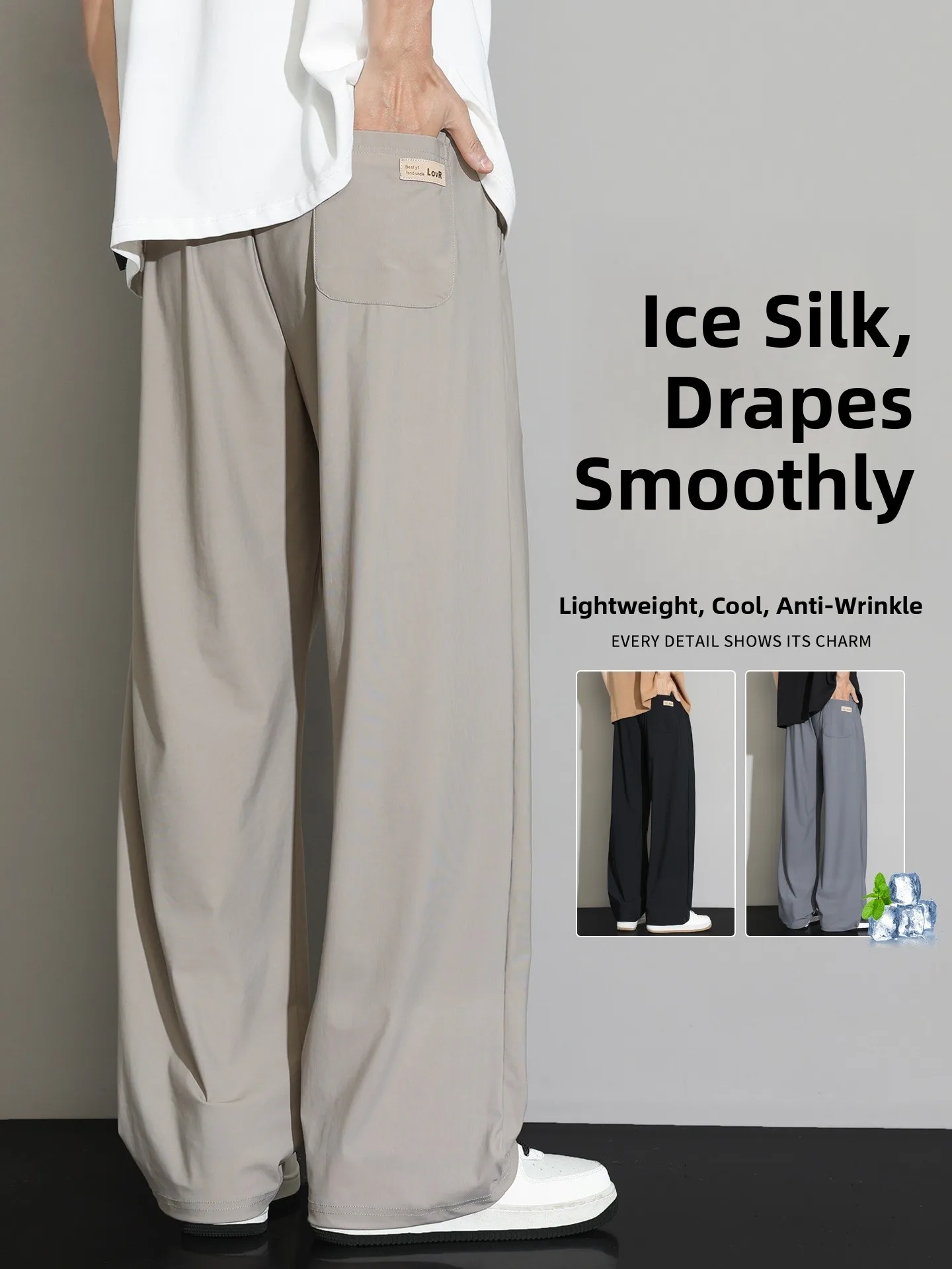 

Мужские летние тонкие повседневные брюки из ледяного шелка прямого кроя, свободные, быстросохнущие, легкие, классические, модные, повседневные брюки