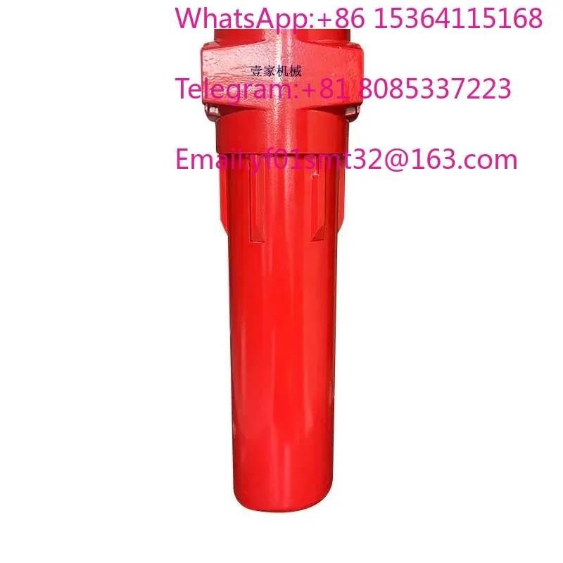 Precision Filter Cartridge 16kg Compressed Air Water Oil Dust Removal Element Oil Water Separator Industrial Air Compressor