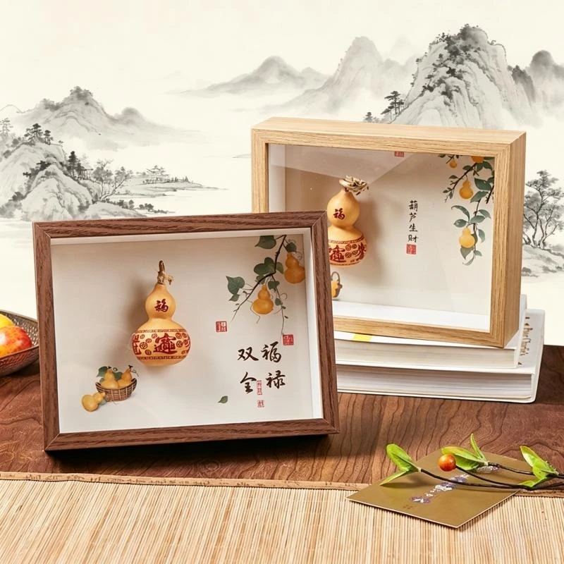 Gourd Ornament Living Room Decoration Chinese Creative Craft Home Housewarming Gift Symbol of Auspicious & Luck Photo Frame