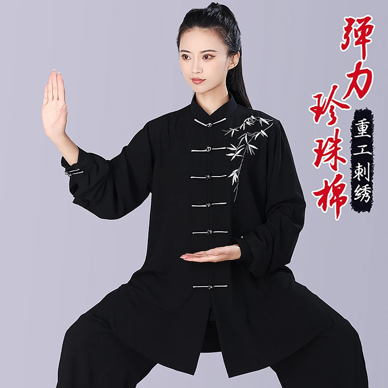 Women's Mid-Long Stretch Cotton Tai Chi Suit - Embroidered Spring Summer Autumn Martial Arts Practice Performance Set