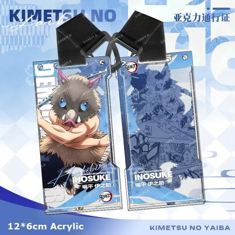 Demon Slayer Kimetsu No Yaiba Acrylic Pass Holder Keychain Pendant Zenitsu Agatsuma Tanjiro Shinobu Giyu Tomioka Anime Gift view 5
