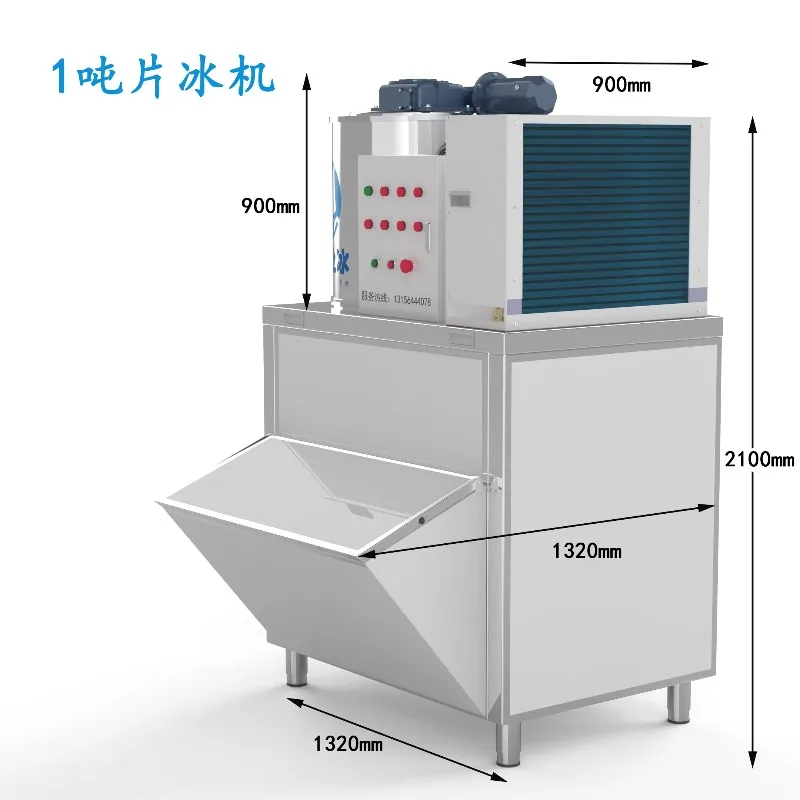 Heavy Duty 3T Flake Ice Machine Evaporator SUS 304 Stainless Steel for Maker Part Durable Corrosion Resistant Commercial Kitchen