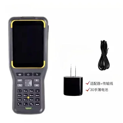 أدوات مسح GPS عالية الدقة عالية الهدف جهاز تجميع بيانات GIS المحمول Ihand30 #2