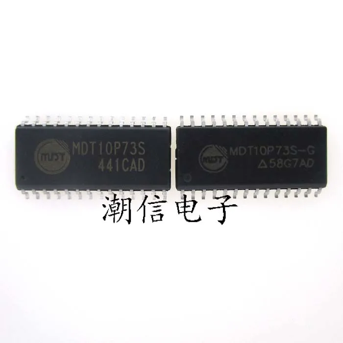 

10 шт./партия, фонарь MDT10P73S