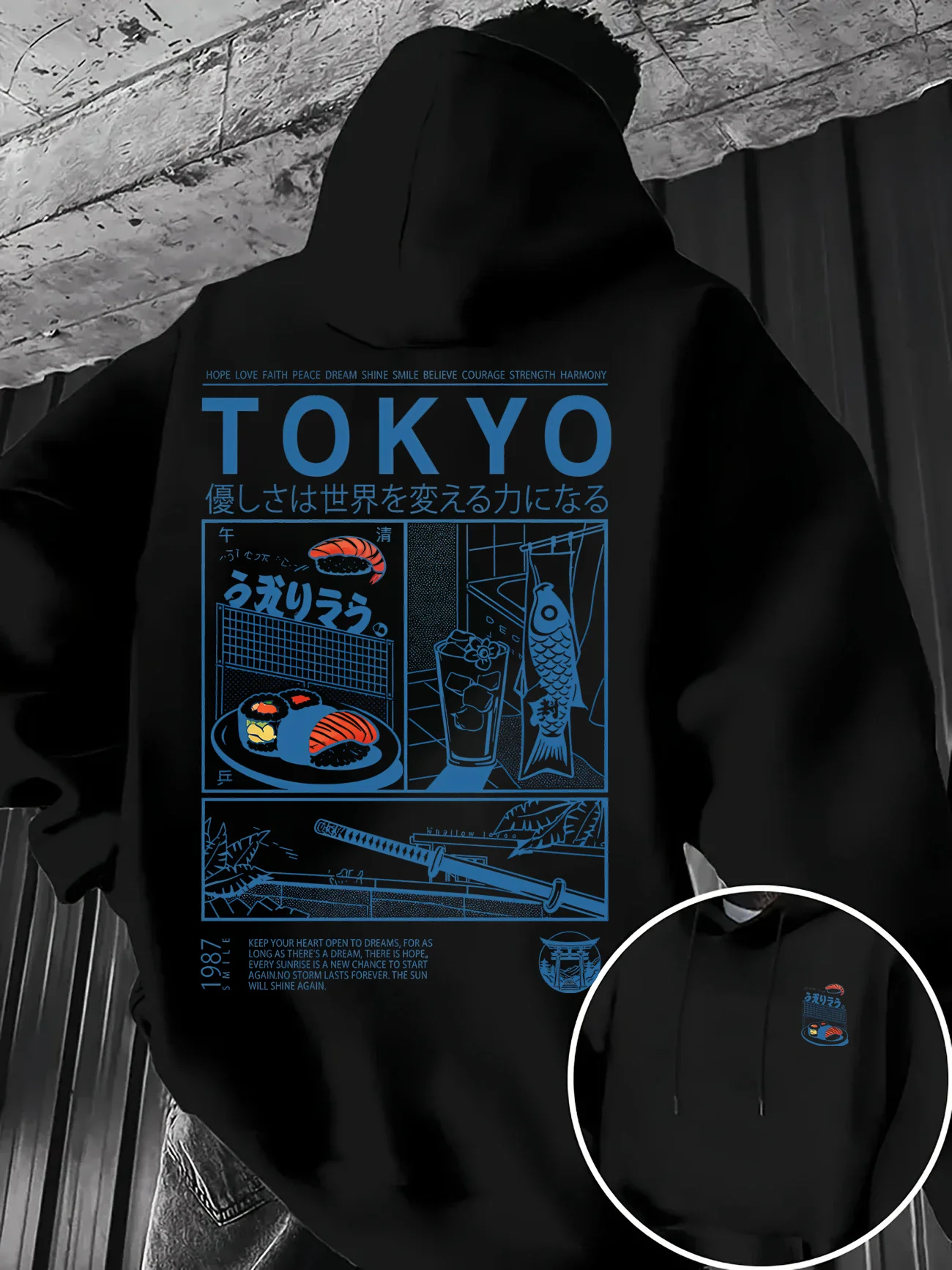 Locker sitzender Herren-Kapuzenpullover im Tokyo-Stil mit Holzschnitt-Print im japanischen Stil, mehrteiliger Pullover mit japanischem Aufdruck – Detail 3